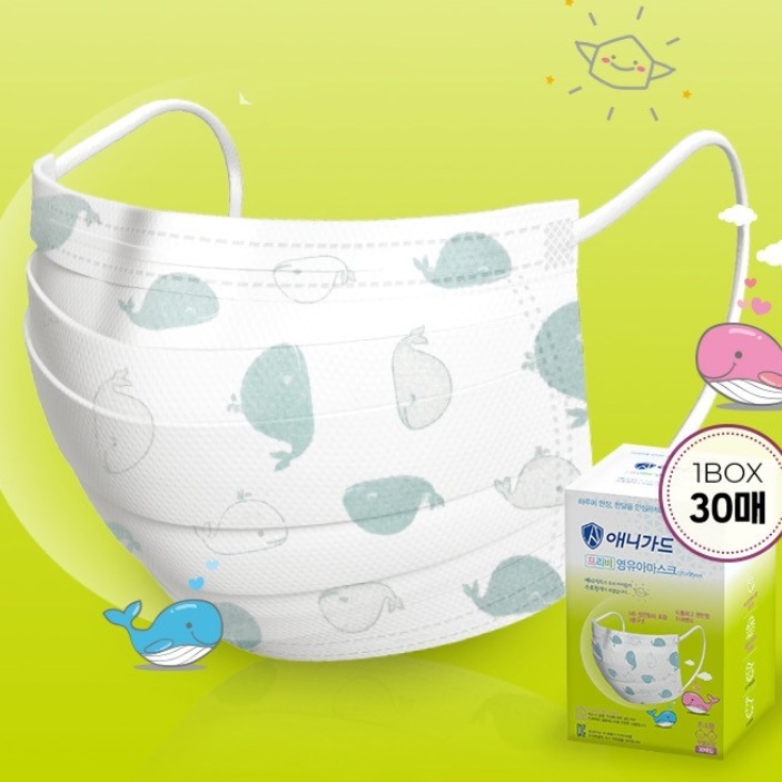 두 돌 아기마스크 베이비마스크 30매 유아용 영유아마스크