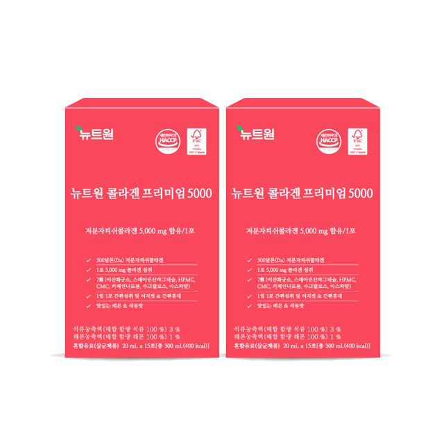뉴트원 콜라겐프리미엄5000 저분자피쉬 어린콜라겐 300달톤 15포, 2개