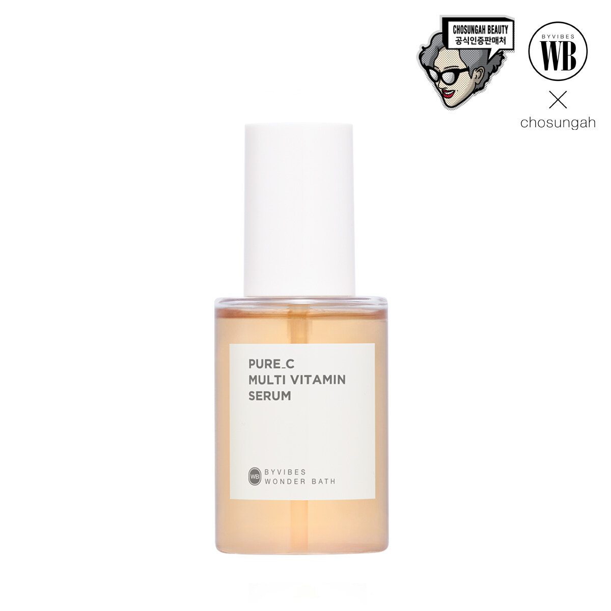 조성아 원더바스 퓨어씨 멀티 비타민 세럼 100ml - 상품 이미지