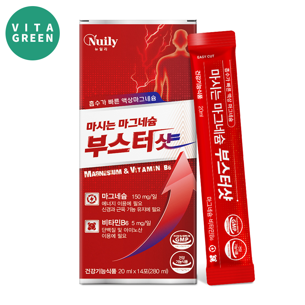 마시는 액상 글루콘산 마그네슘 흡수빠른 비타민B6 맛있는 애플망고맛 액상스틱 1일1포 - 메인 이미지