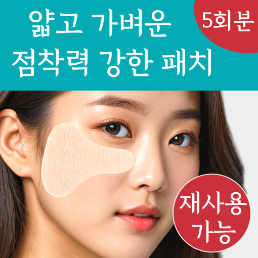 thumbnail-3