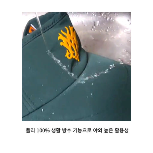 thumbnail-8