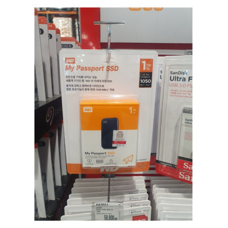 [업체직발송] WD NEW My Passport NVMe SSD 1TB 골드 GD [택배발송/국내정품]