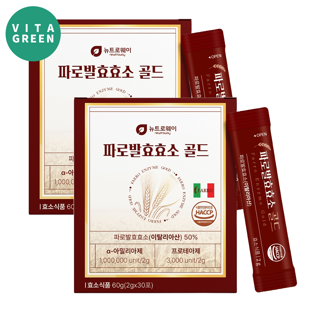 역가수치높은 파로 발효 효소 곡물 엠머밀 분말 가루 스틱 누룽지맛 30포 x 2박스 - 상품 이미지