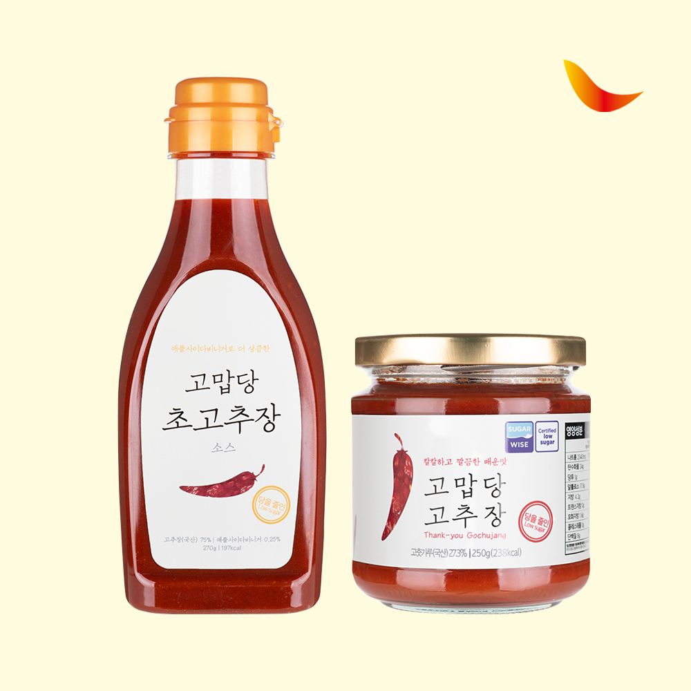 저당 고추장 알룰로스 고추장 국산 초고추장 고추장 세트 추천 저당 초고추장 후기