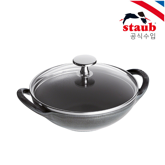 N빠른배송 ST311718 스타우브 베이비웍 그레이 16cm 사진 3