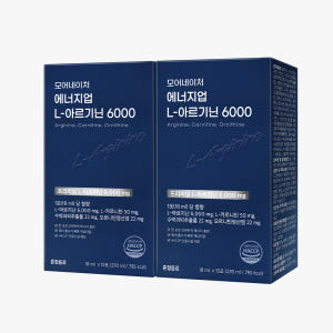 모어네이처 L 아르기닌 6000 고함량 액상 카르니틴 시트룰린 오르니틴 ... 맛있게 먹은 솔직 후기 - 상품 이미지 1