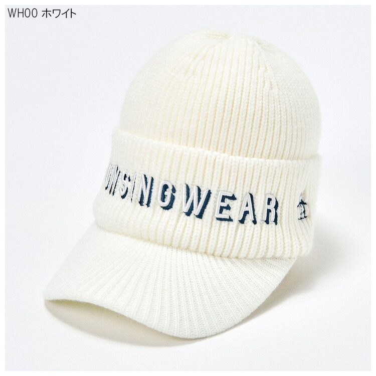 먼싱웨어 MUNSINGWEAR 골프 모자 남성 니트캡 MG4FCP42M 4컬러 - 상세 이미지 2