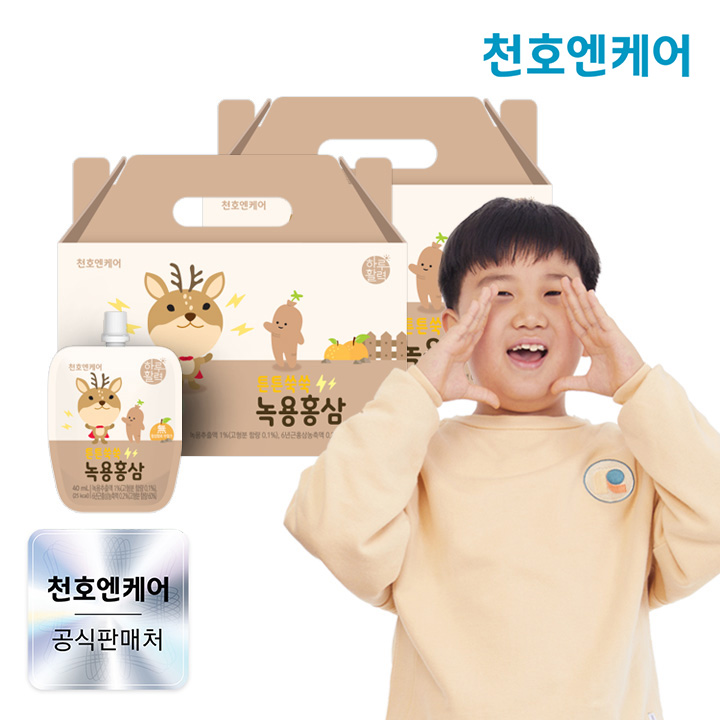 천호엔케어 녹용전지 6년근홍삼액 어린이 튼튼쑥쑥 녹용홍삼 40ml X 30개입 2박스