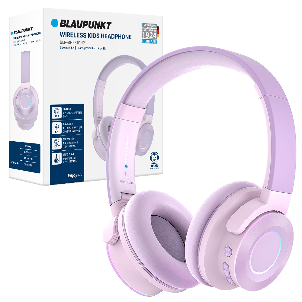 블라우풍트 키즈 헤드셋 블루투스 아동 키즈 청력보호 초등학생 헤드폰