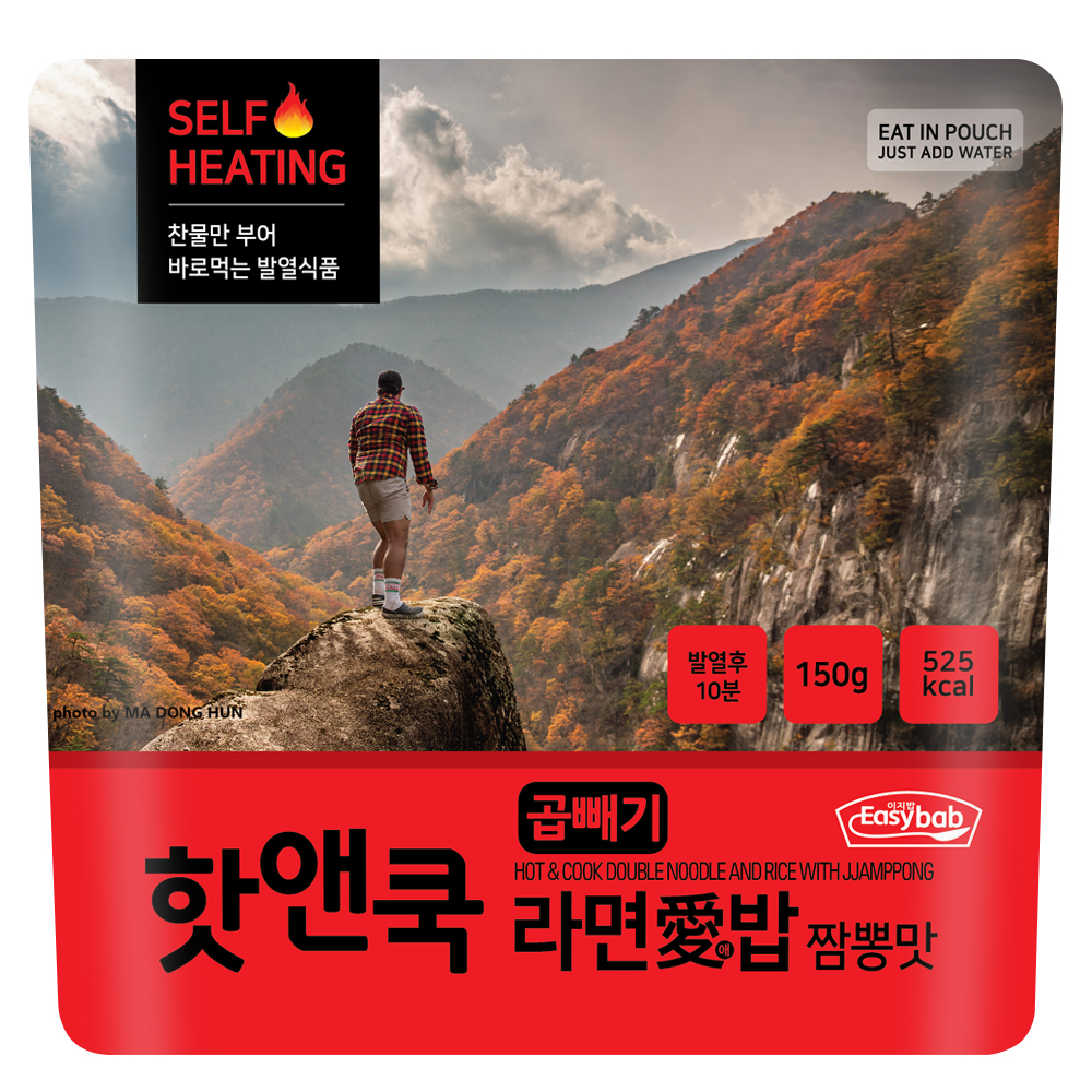 핫앤쿡 곱빼기 라면애밥 짬뽕 대용량 전투식량 발열도시락 등산 캠핑 비상