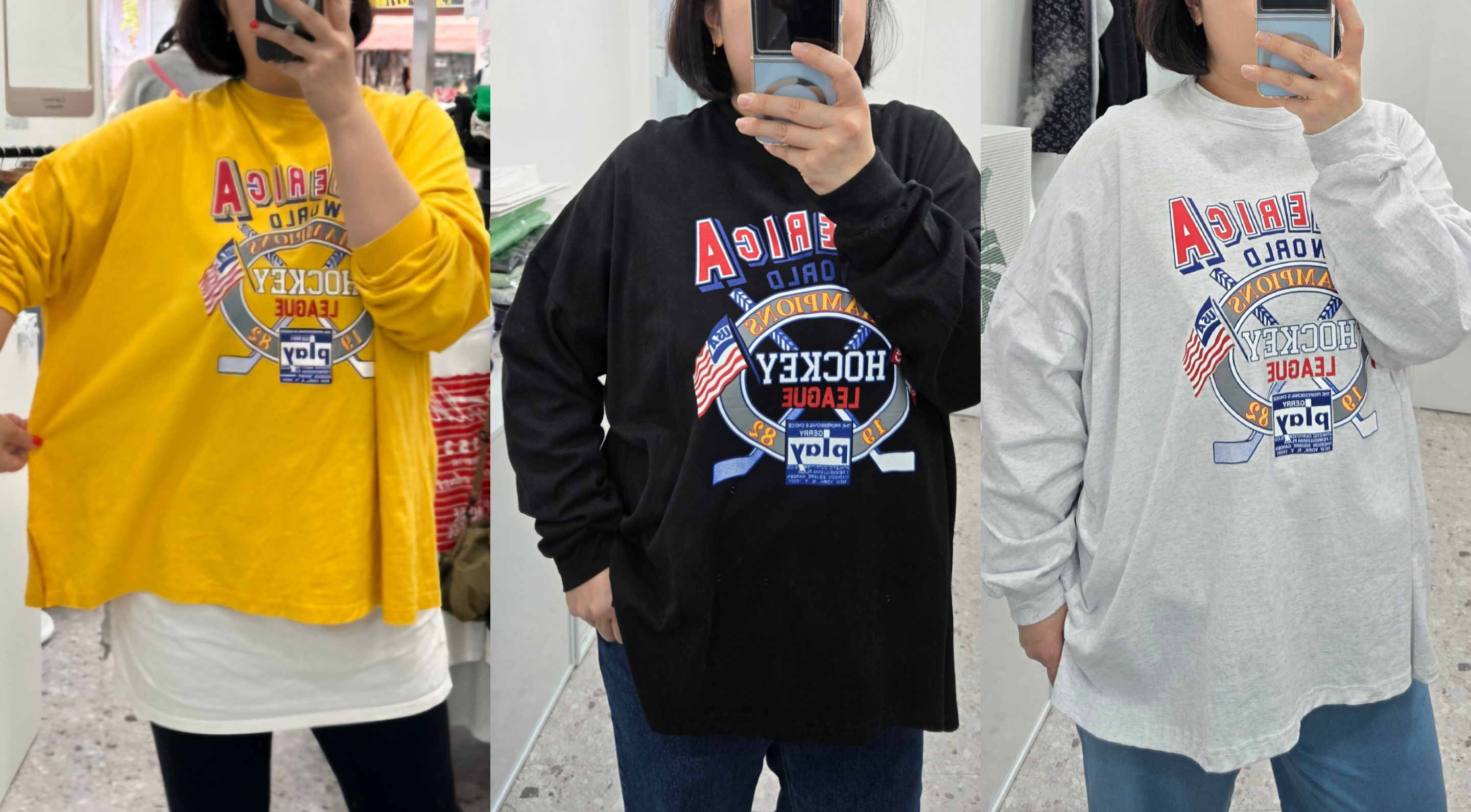 (Free~100) 재진행 / 아메리카 트임 박스티 : 빅쁨