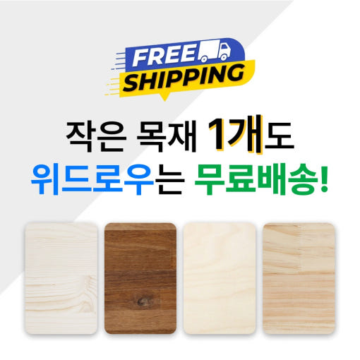 thumbnail-7