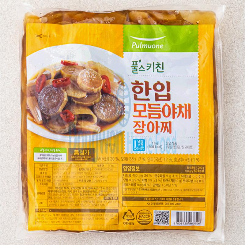 한입모듬야채장아찌 풀무원 냉장 1KG : 마켓펀치