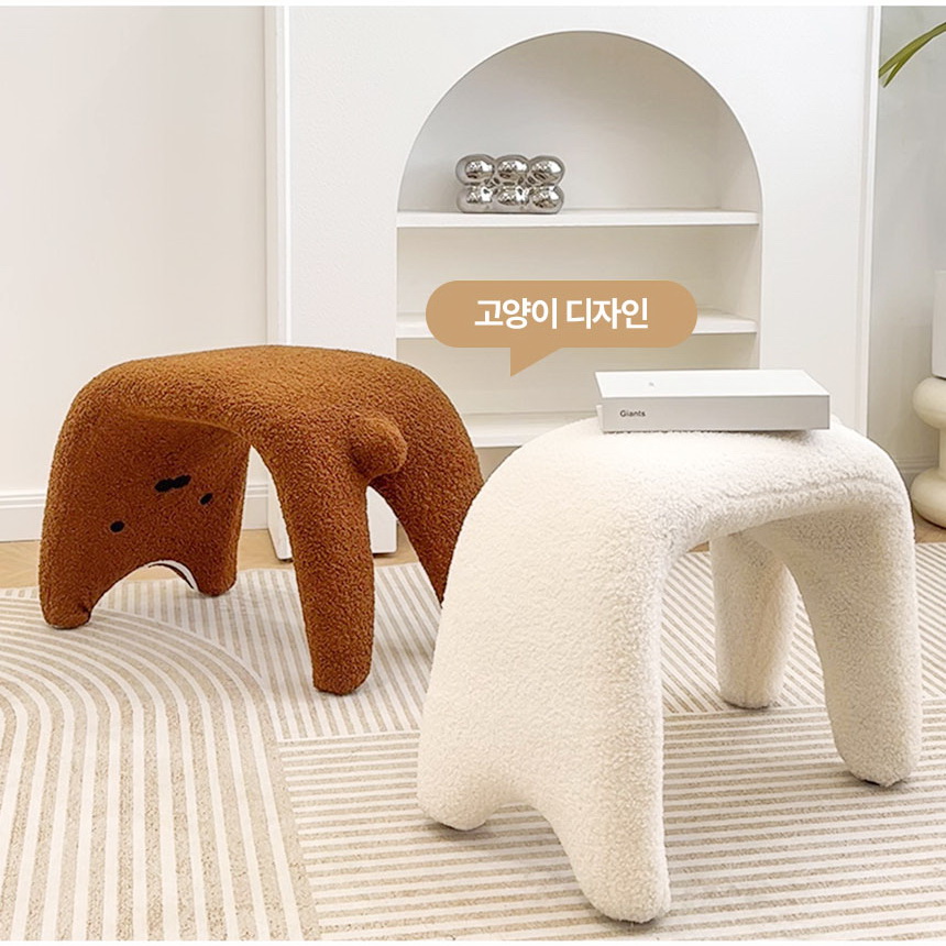 고양이 스툴 낮은 미니의자 귀여운 화장대 쇼파발받침