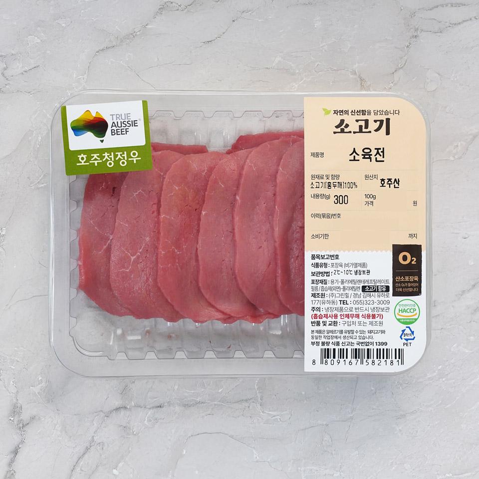 메가마트 호주산 소 육전용(홍두깨살) 300g - 상품 이미지