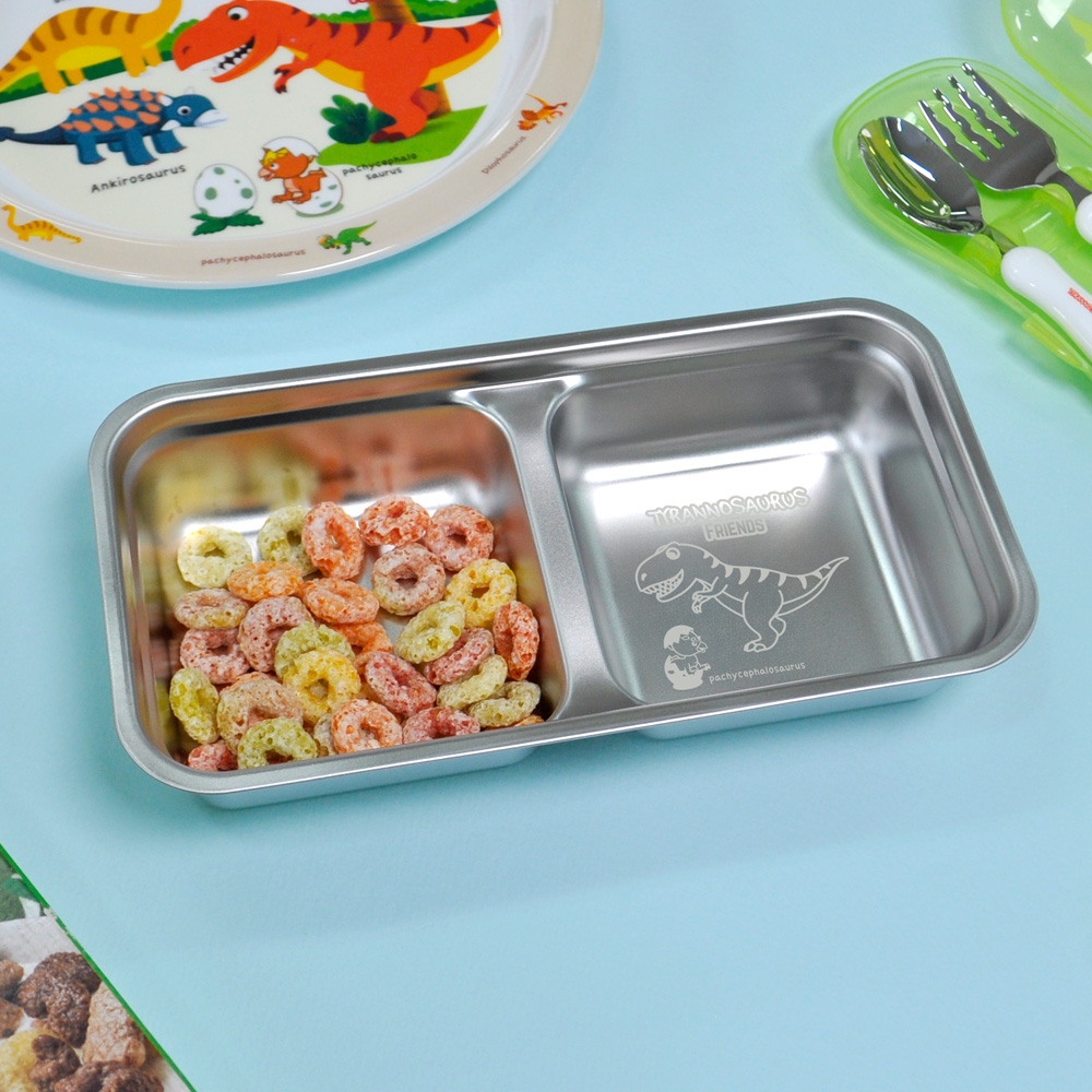 키친유 티라노 스텐304 2칸 깊은 식판 아동용 공룡 배식판 어린이집 간식 그릇 가정용