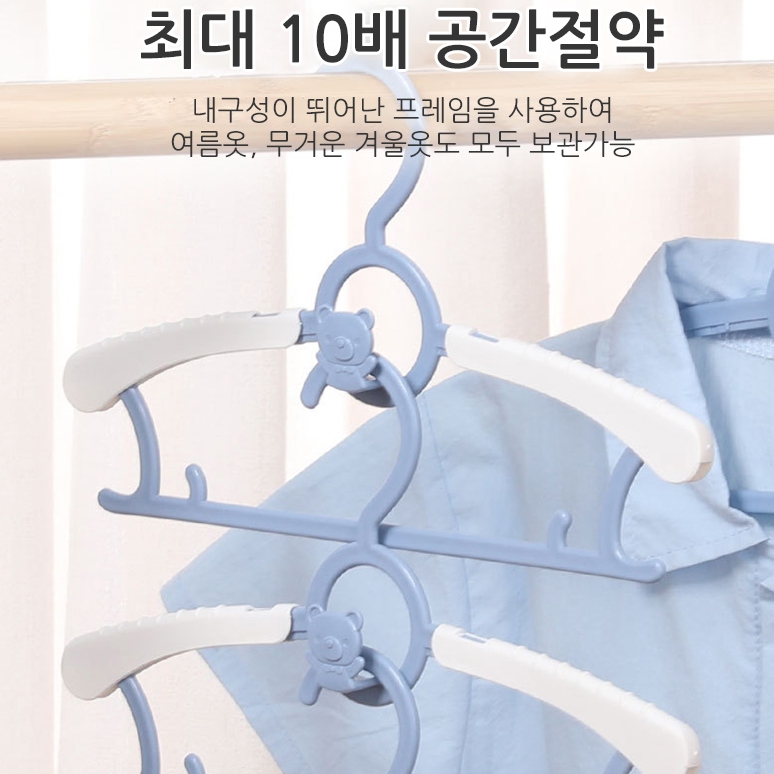 [30p] 아기 유아 옷걸이 신생아 어린이 키즈 아동 옷걸이 - 상세 이미지 3