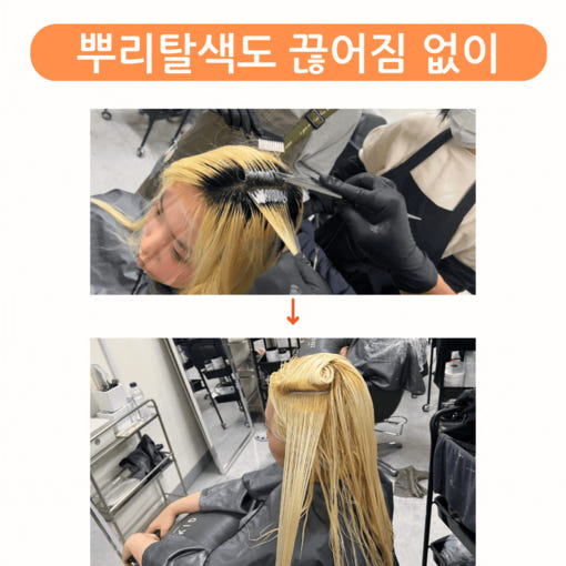thumbnail-9