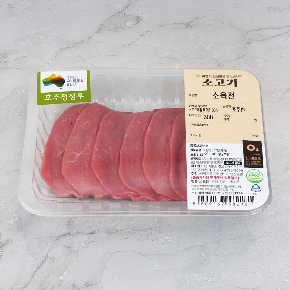 메가마트 호주산 소 육전용(홍두깨살) 300g - 상세 이미지 2