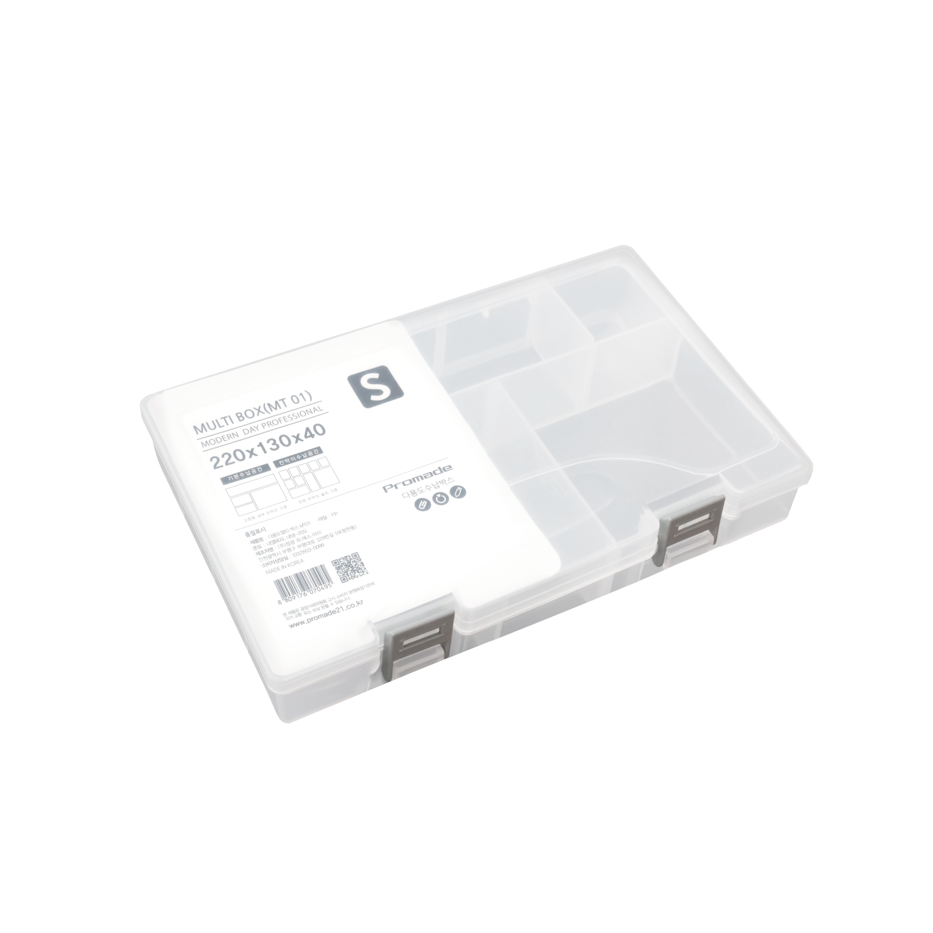 멀티박스(소) MT01 - 상품 이미지