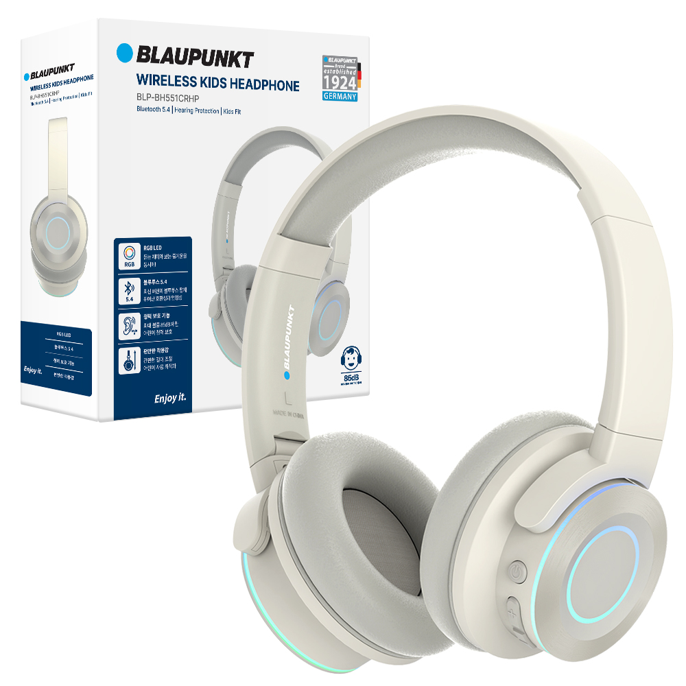 블라우풍트 키즈 헤드셋 블루투스 아동 키즈 청력보호 초등학생 헤드폰