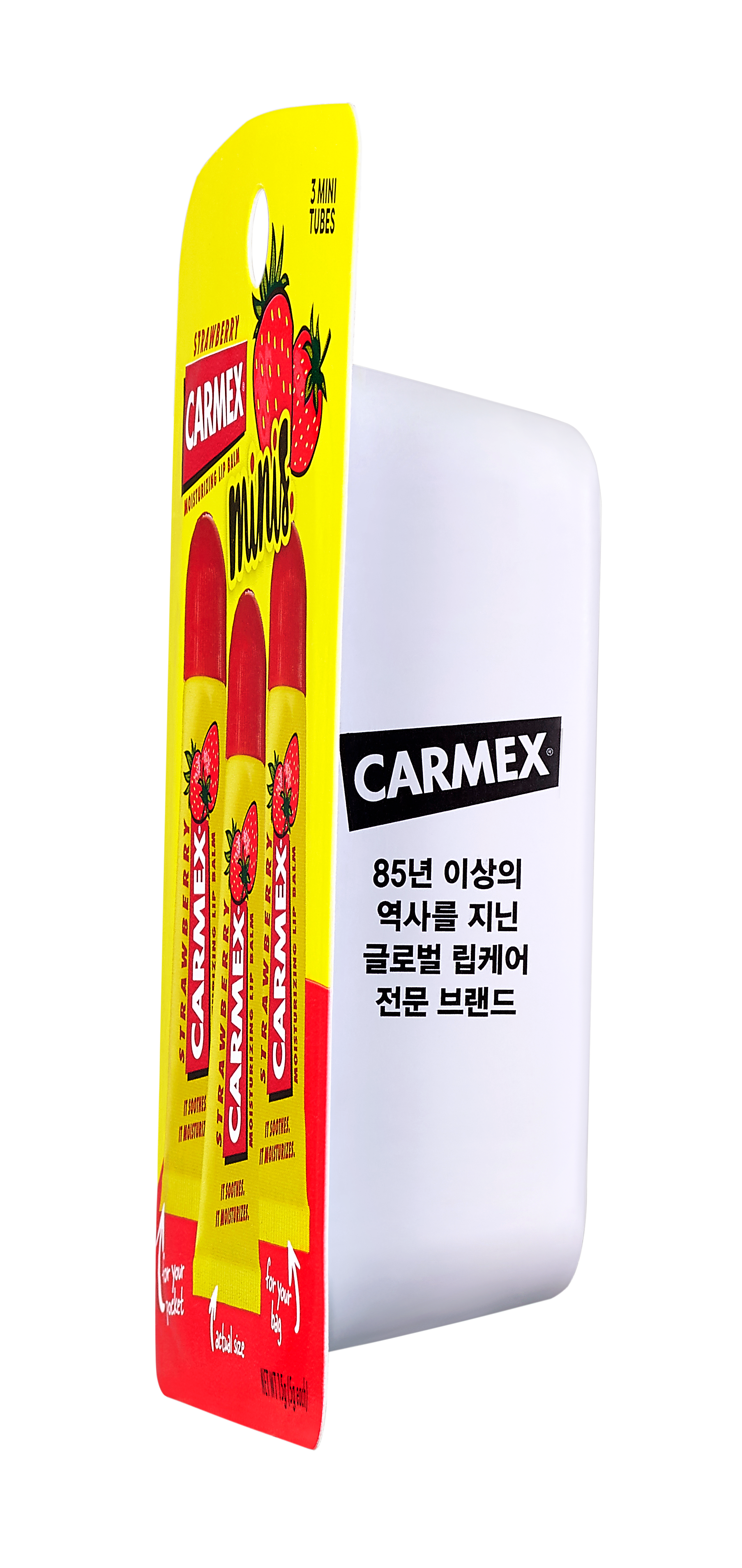 [5g X 3개입] 카멕스 딸기 립밤 튜브 투명, 15g 이미지 3