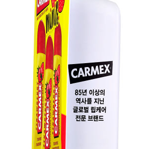 [5g X 3개입] 카멕스 딸기 립밤 튜브 투명, 15g 솔직 후기 | 피부 타입별 분석 - 상품 이미지 3