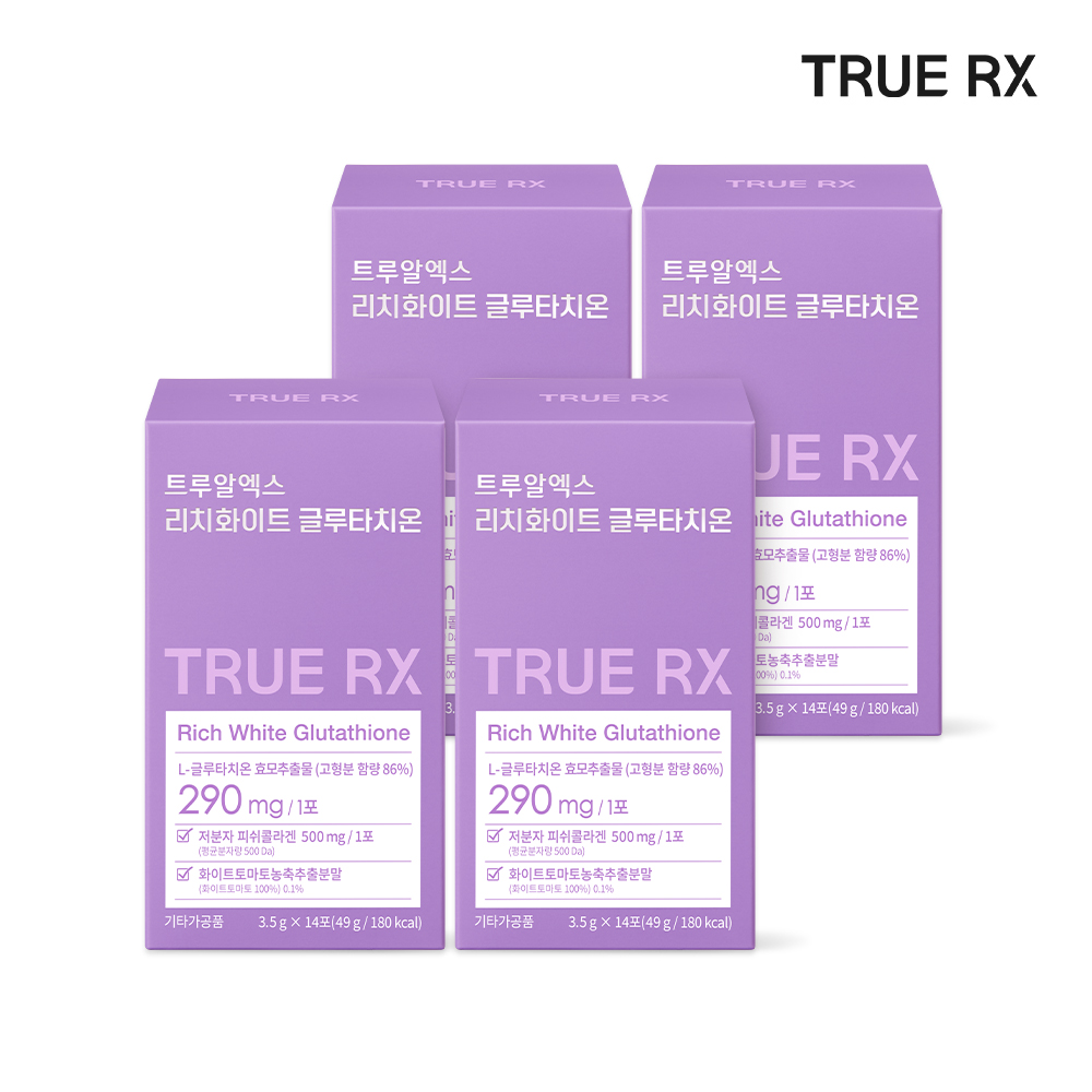 트루알엑스 고순도 고함량 리치 화이트 글루타치온 분말 클리오 14포, 4개 - 상품 이미지