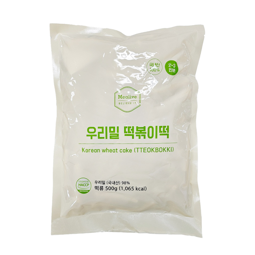 아인스 우리밀 떡볶이떡 500gx1개 : 가루쌀몰