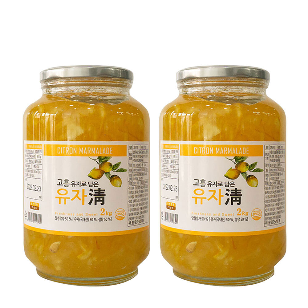 전남 고흥 유자청 유자차 농축액 엑기스 청 음료 베이스 2kg 2개 - 상품 이미지
