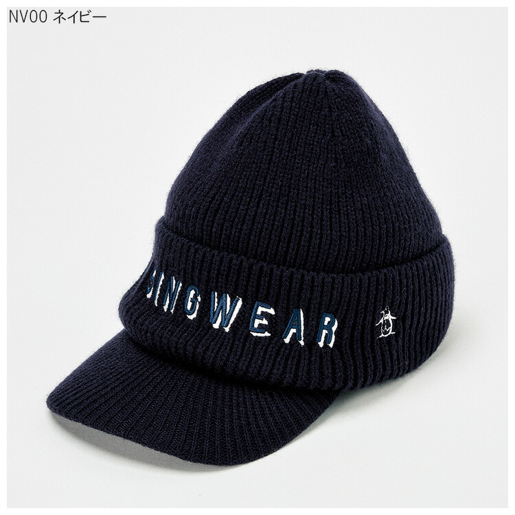 먼싱웨어 MUNSINGWEAR 골프 모자 남성 니트캡 MG4FCP42M 4컬러 - 상세 이미지 4