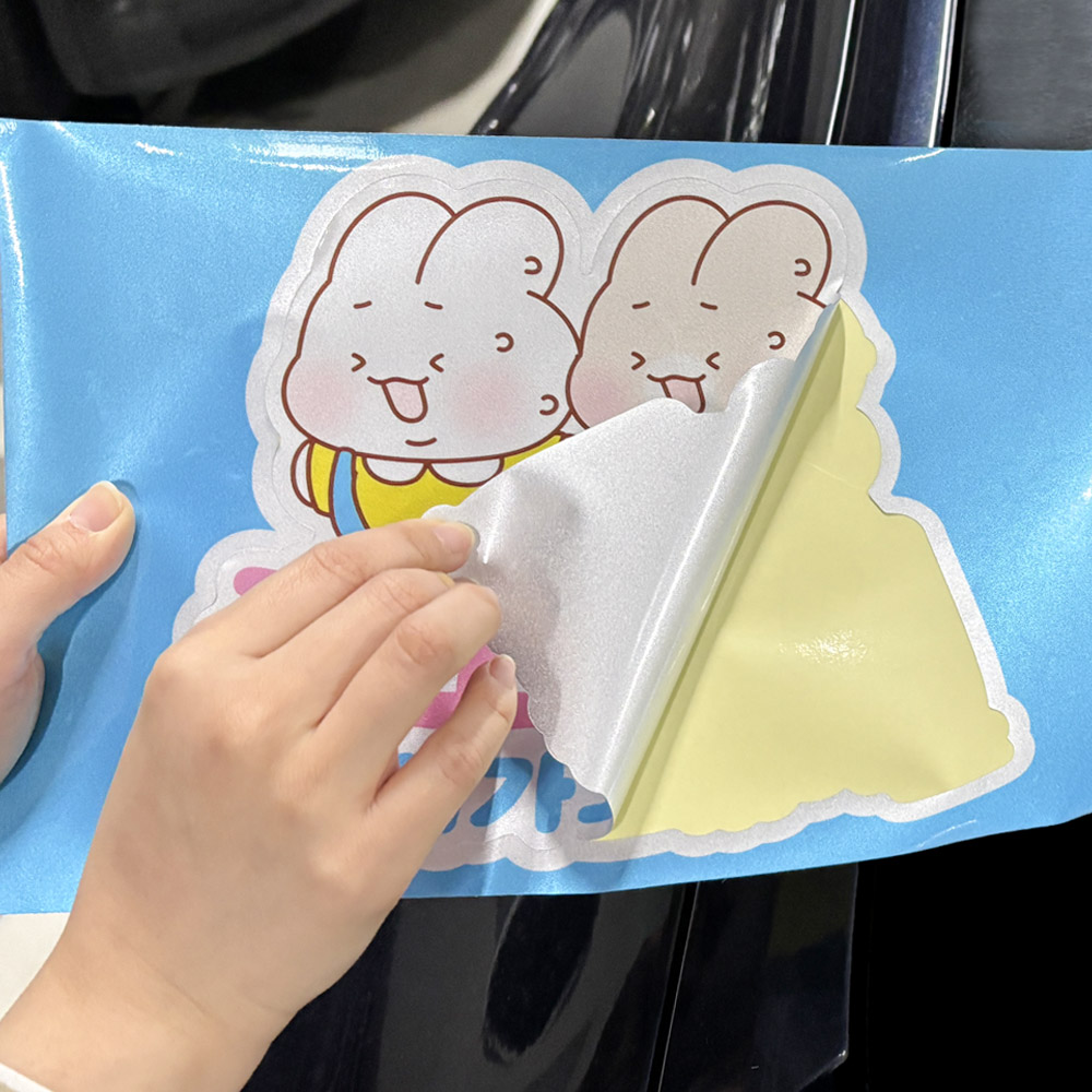벨르아망 슈야토야 차량용 스티커 초보운전 아기 아이가 타고 있어요 자동차 핑크 스카이 이미지 7