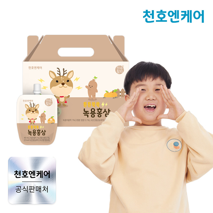 천호엔케어 녹용전지 6년근홍삼액 어린이 튼튼쑥쑥 녹용홍삼 40ml X 30개입 - 상품 이미지