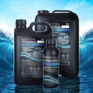 [NEW] 나노클린 타이탄쉴드 유성발수제 방수페인트 건물외벽 코팅방수제 ... 실사용 후기 | 효과 있을까? - 상품 이미지 1