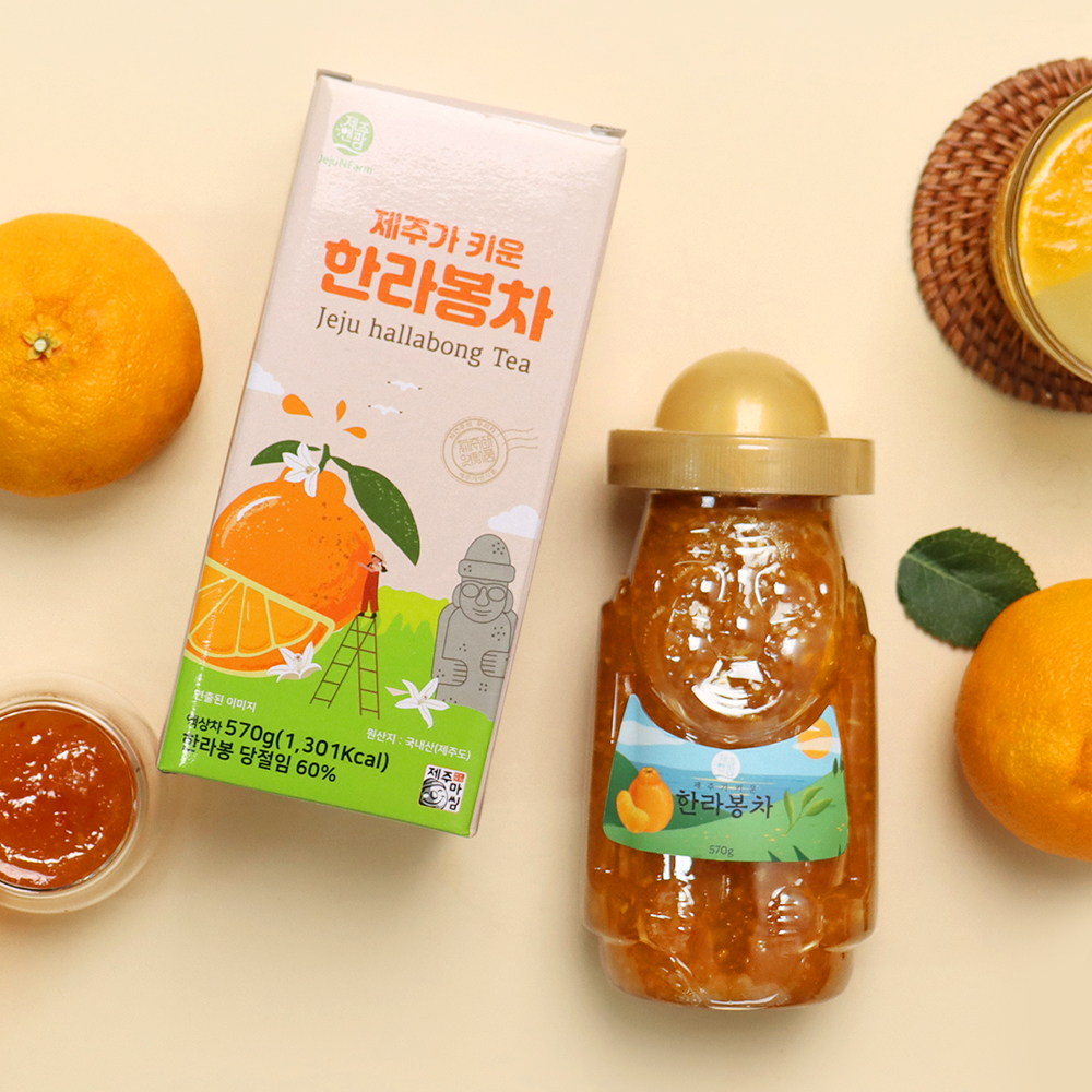 제주 한라봉차 570g - 상세 이미지 2
