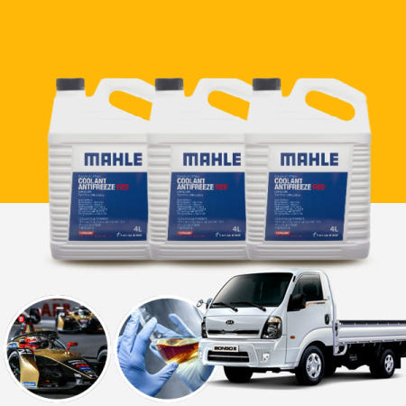 [자체제작]카샤 기아 봉고3승합(04~) 2.5/2.9 말레 롱라이프 원액 사계절 부동액 4L 1병(레드)