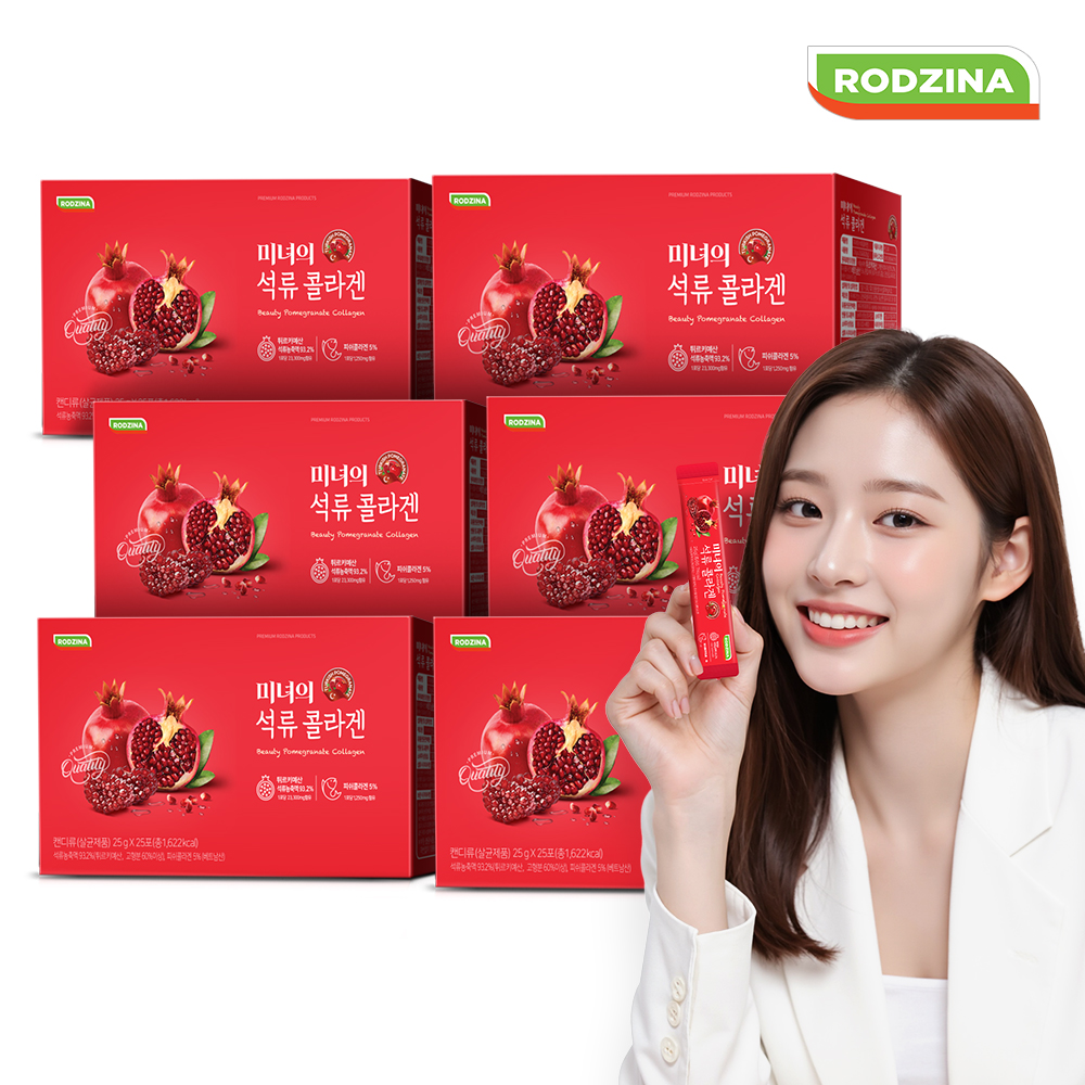 미녀의 유지인 석류콜라겐 젤리스틱 먹는 저분자 어린 피쉬콜라겐 로지나 25포, 6개