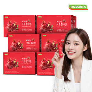미녀의 유지인 석류콜라겐 젤리스틱 먹는 저분자 어린 피쉬콜라겐 로지나 2... 맛있게 먹은 솔직 후기 - 상품 이미지 1