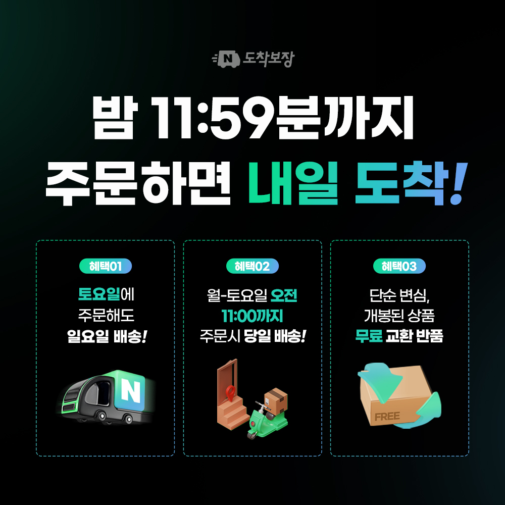 마타스튜디오 C10 콘덴서 방송용 녹음 USB 스탠드 유튜버 마이크 강의 구즈넥