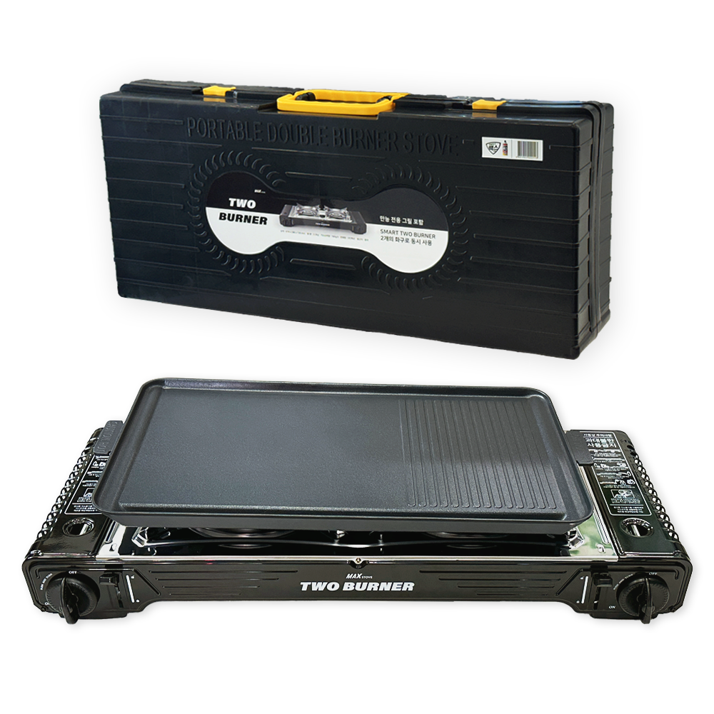 맥스 투버너 2구버너 대형 부르스타 캠핑용품풀세트