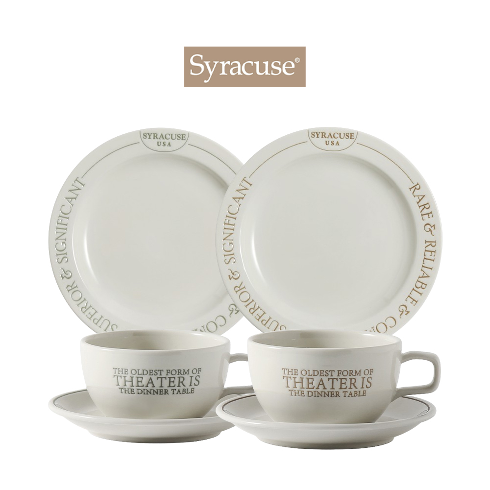 시라쿠스 레터링 커피잔 빈티지 레트로 카페 / 카페라떼잔 브런치세트 4P