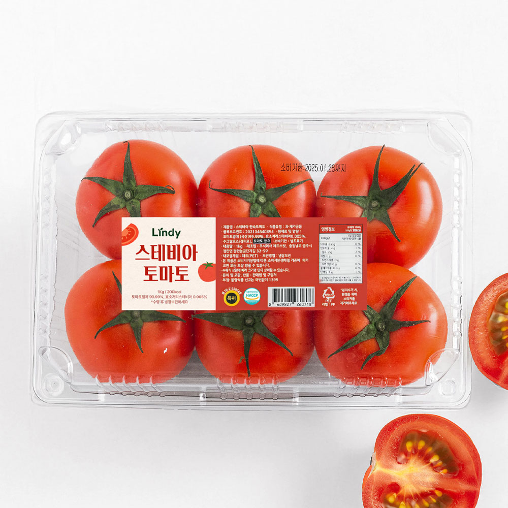 린디 스테비아 대추 방울토마토 고당도 간식용 토마토 HACCP - 상세 이미지 5