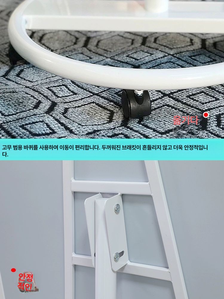 새로형 화이트보드 강화유리 강의 보드 글라스 화이트 사무실 유리 화이트보드 화이트다리 70x100cm - 상세 이미지 3