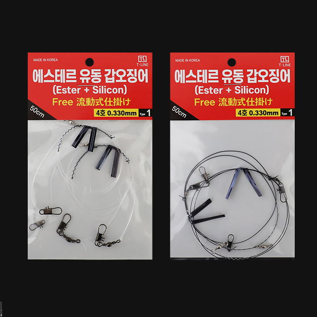 T라인 에스테르 서해 단차 갑오징어 채비 50cm 매듭채비 - 상세 이미지 4
