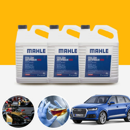 [자체제작]카샤 아우디 Q7 4.2TDI (BTR) 말레 롱라이프 원액 사계절 부동액 4L 1병(레드)