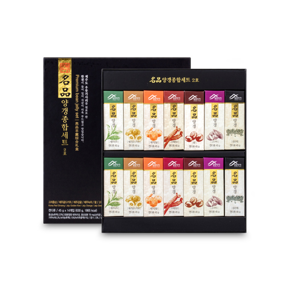 양갱이 연양갱 영양갱 명품 양갱 선물 세트 630g, 3개 - 상품 이미지