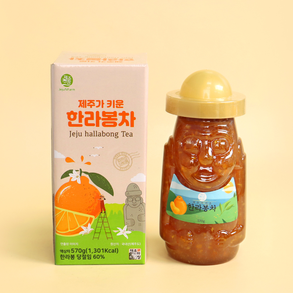 제주 한라봉차 570g 이미지 6