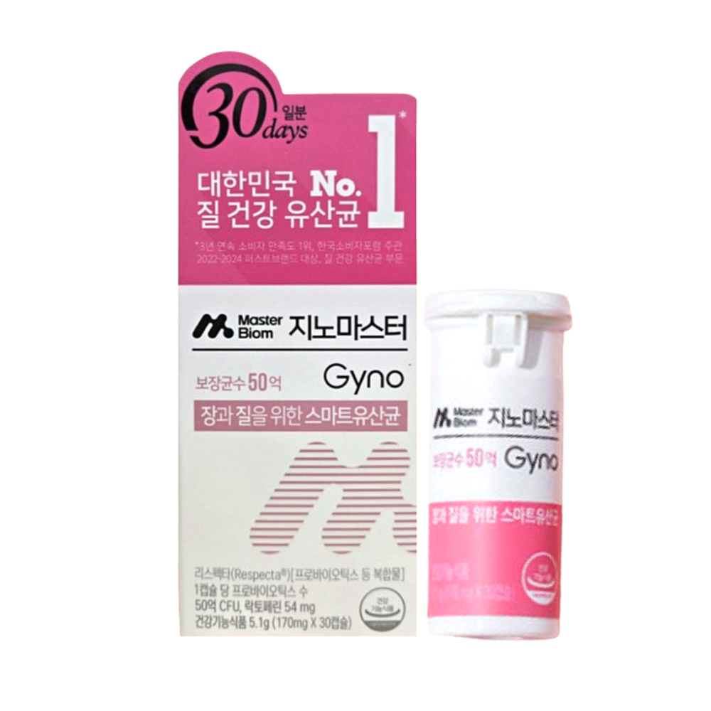 마스터바이옴 지노마스터 질유산균 여성질유산균 30캡슐X1개 - 상세 이미지 5