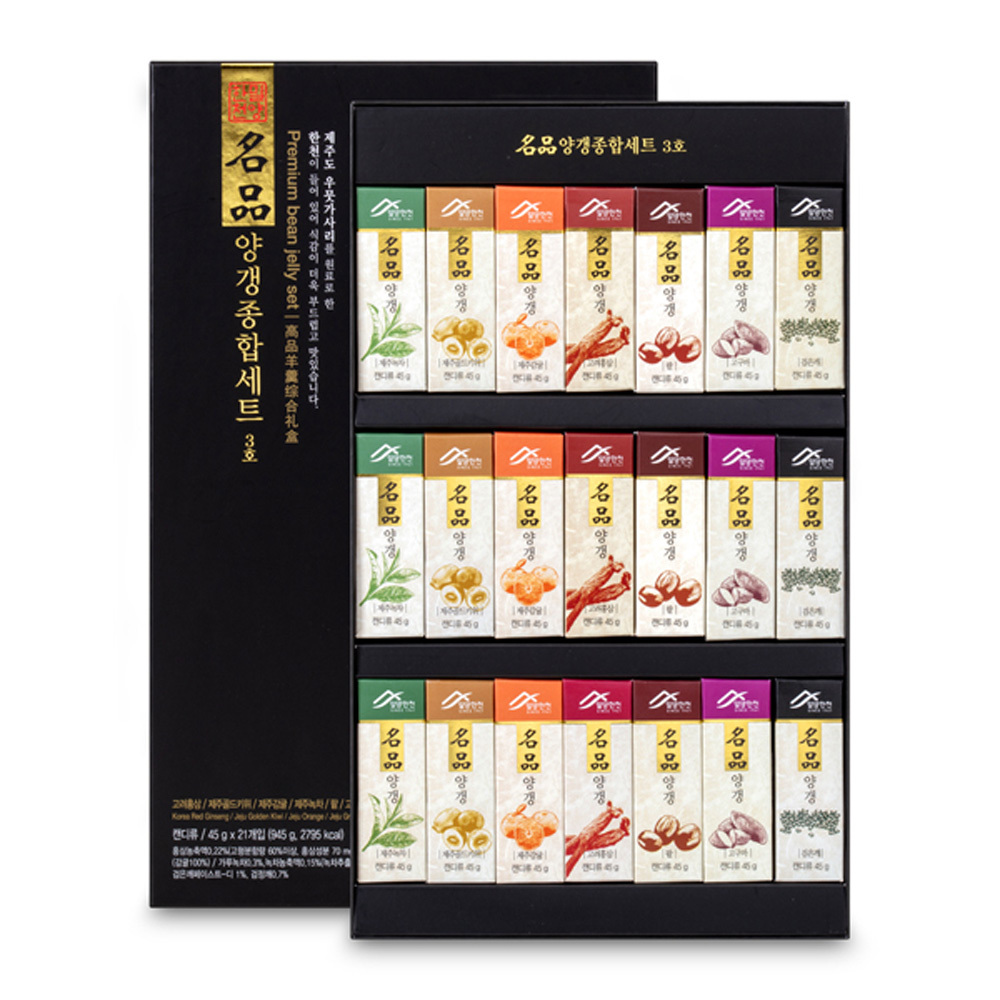양갱이 연양갱 영양갱 명품 양갱 선물 세트 945g, 6개